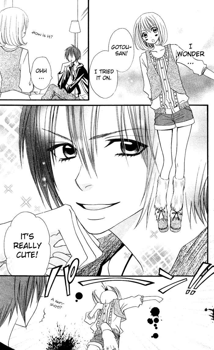Page 6 Chapter 23 Usotsuki Lily