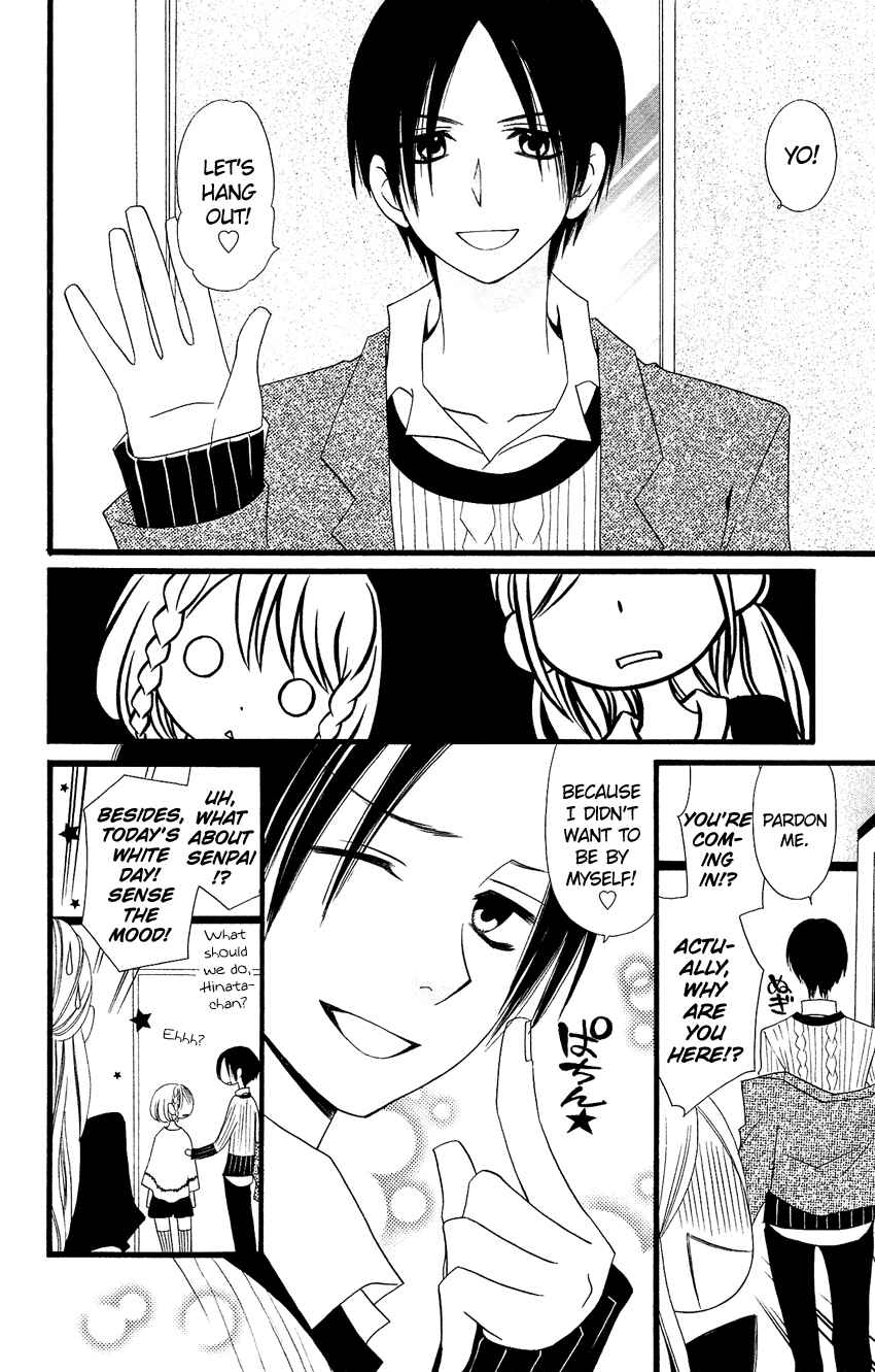 Page 9 Chapter 82 Usotsuki Lily
