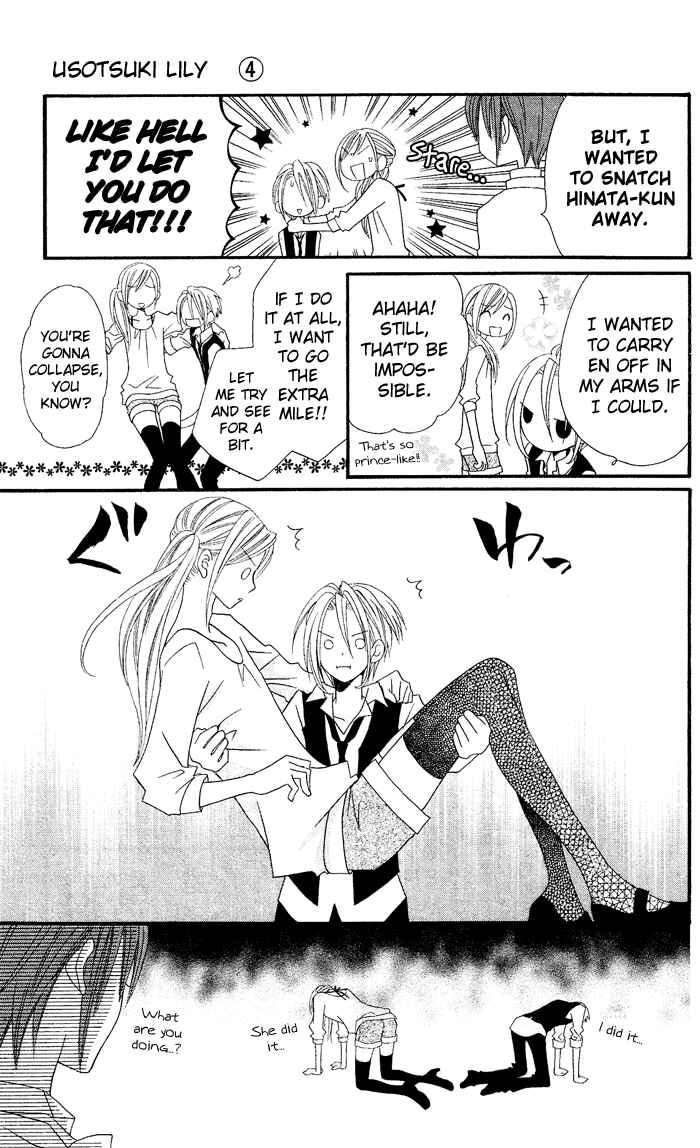 Page 29 Chapter 22 Usotsuki Lily