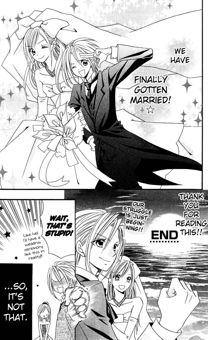 Page 4 Chapter 22 Usotsuki Lily