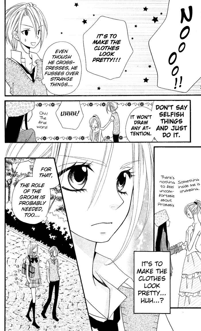 Page 9 Chapter 22 Usotsuki Lily