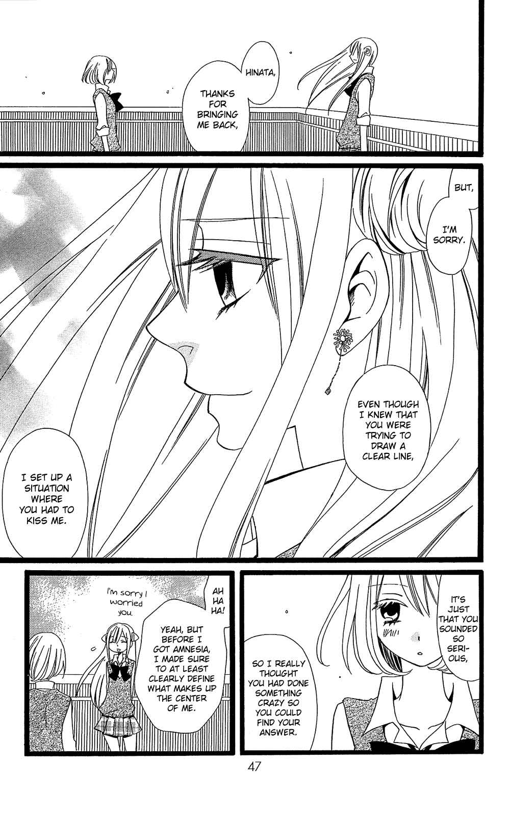 Page 20 Chapter 104 Usotsuki Lily
