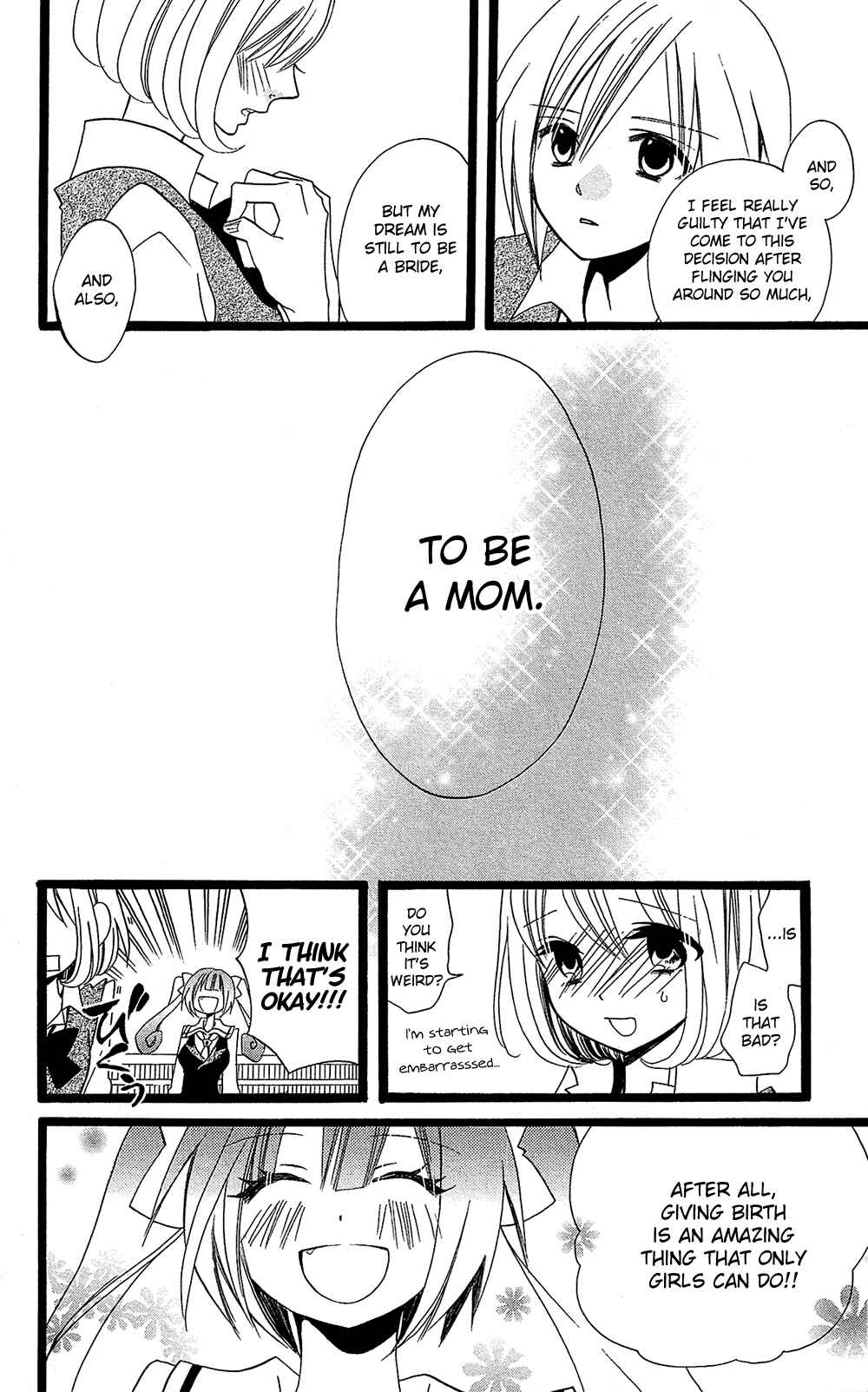 Page 15 Chapter 105 Usotsuki Lily