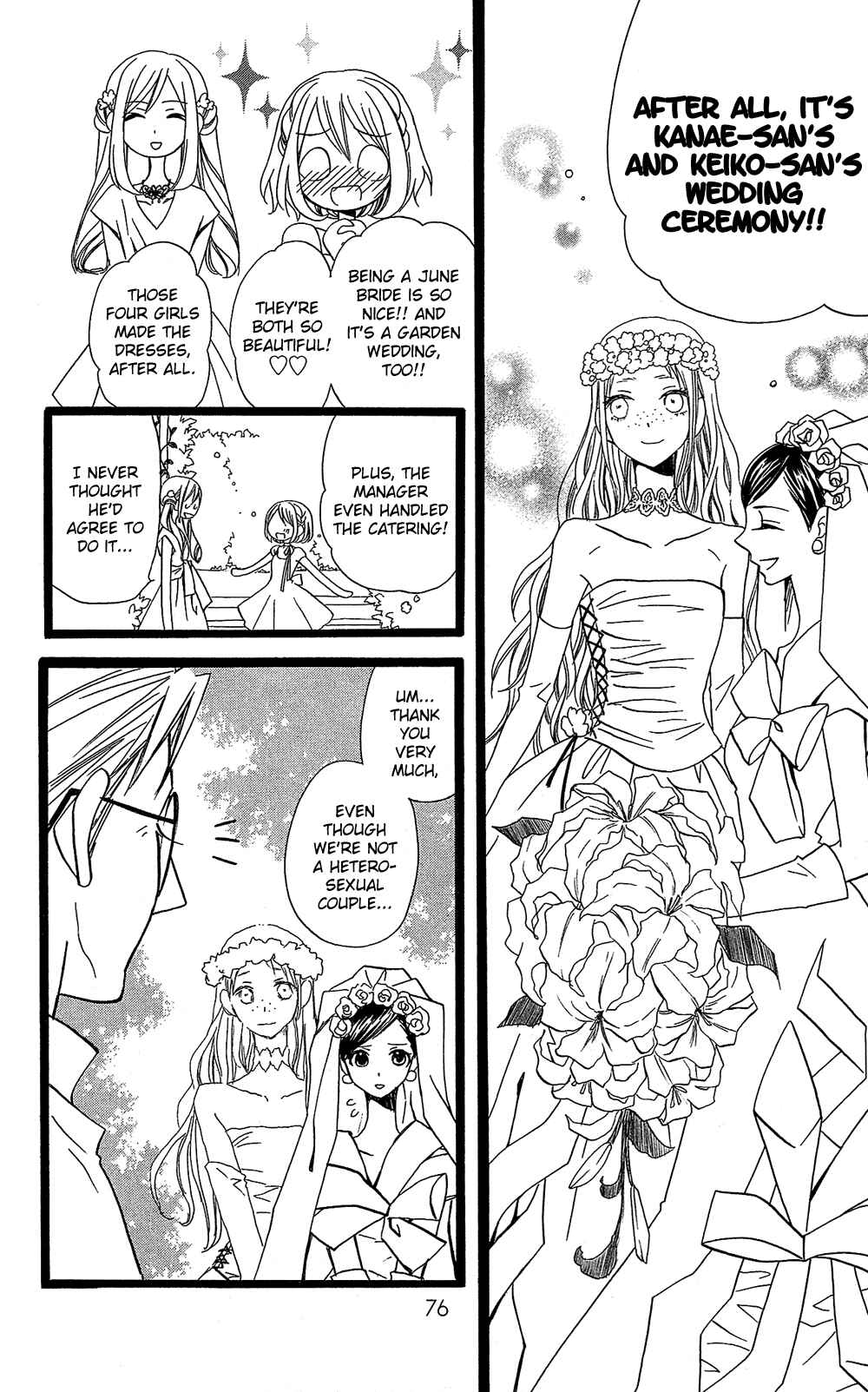 Page 23 Chapter 105 Usotsuki Lily