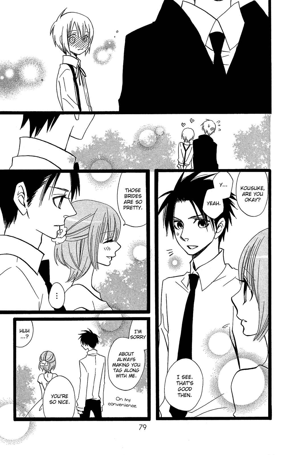 Page 26 Chapter 105 Usotsuki Lily