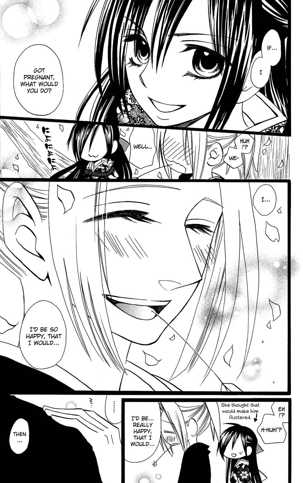Page 28 Chapter 105 Usotsuki Lily