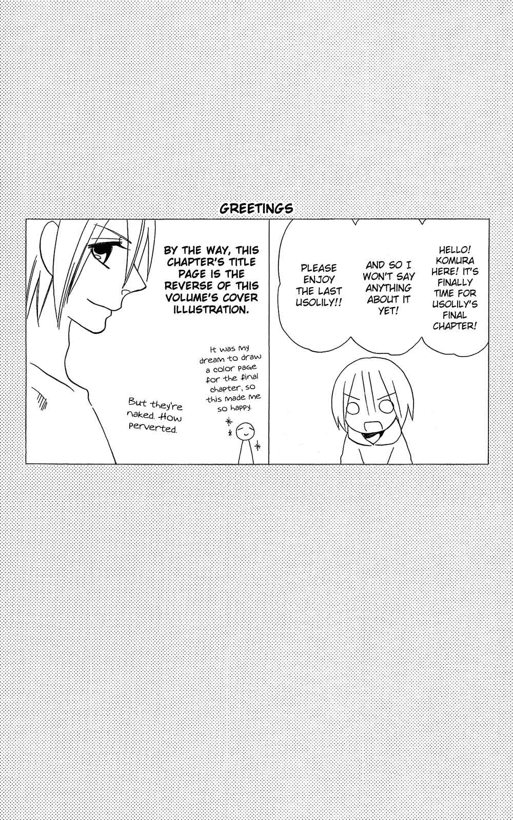 Page 3 Chapter 105 Usotsuki Lily