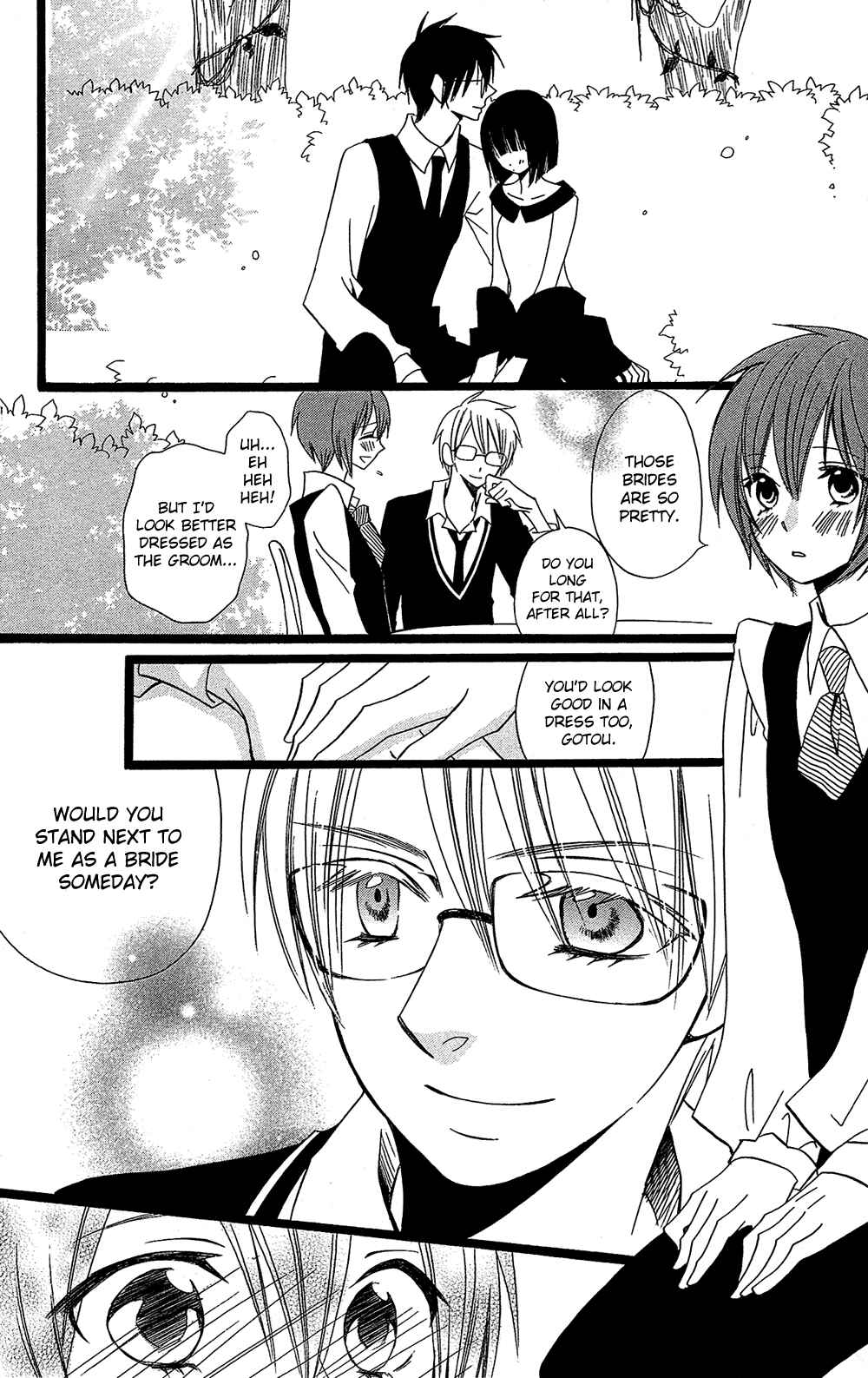 Page 33 Chapter 105 Usotsuki Lily