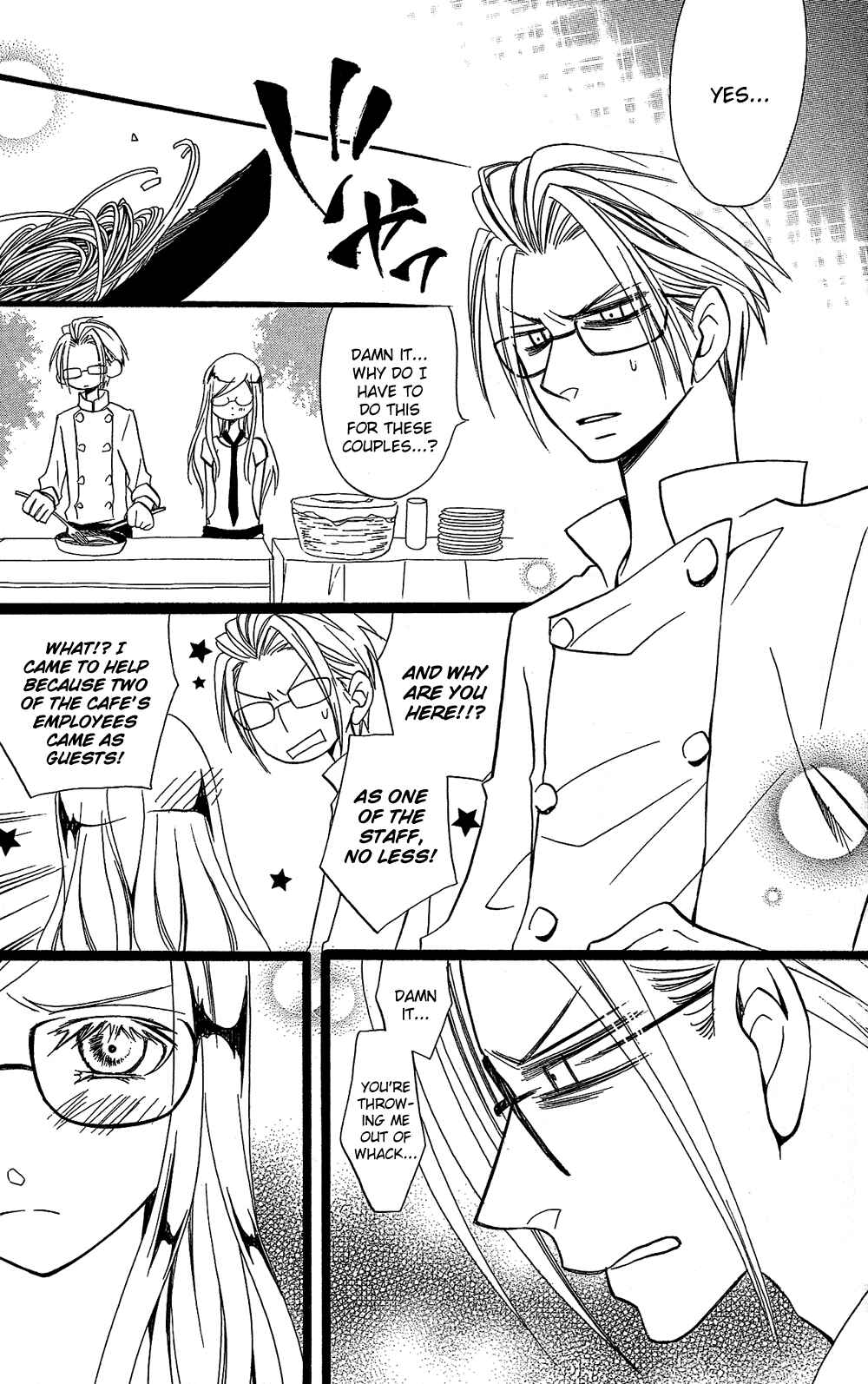 Page 34 Chapter 105 Usotsuki Lily