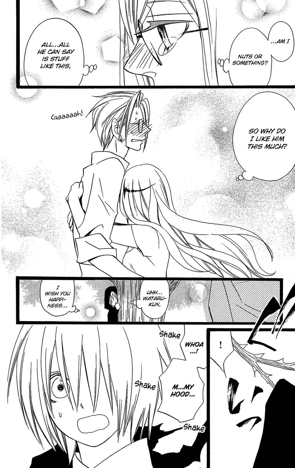 Page 37 Chapter 105 Usotsuki Lily