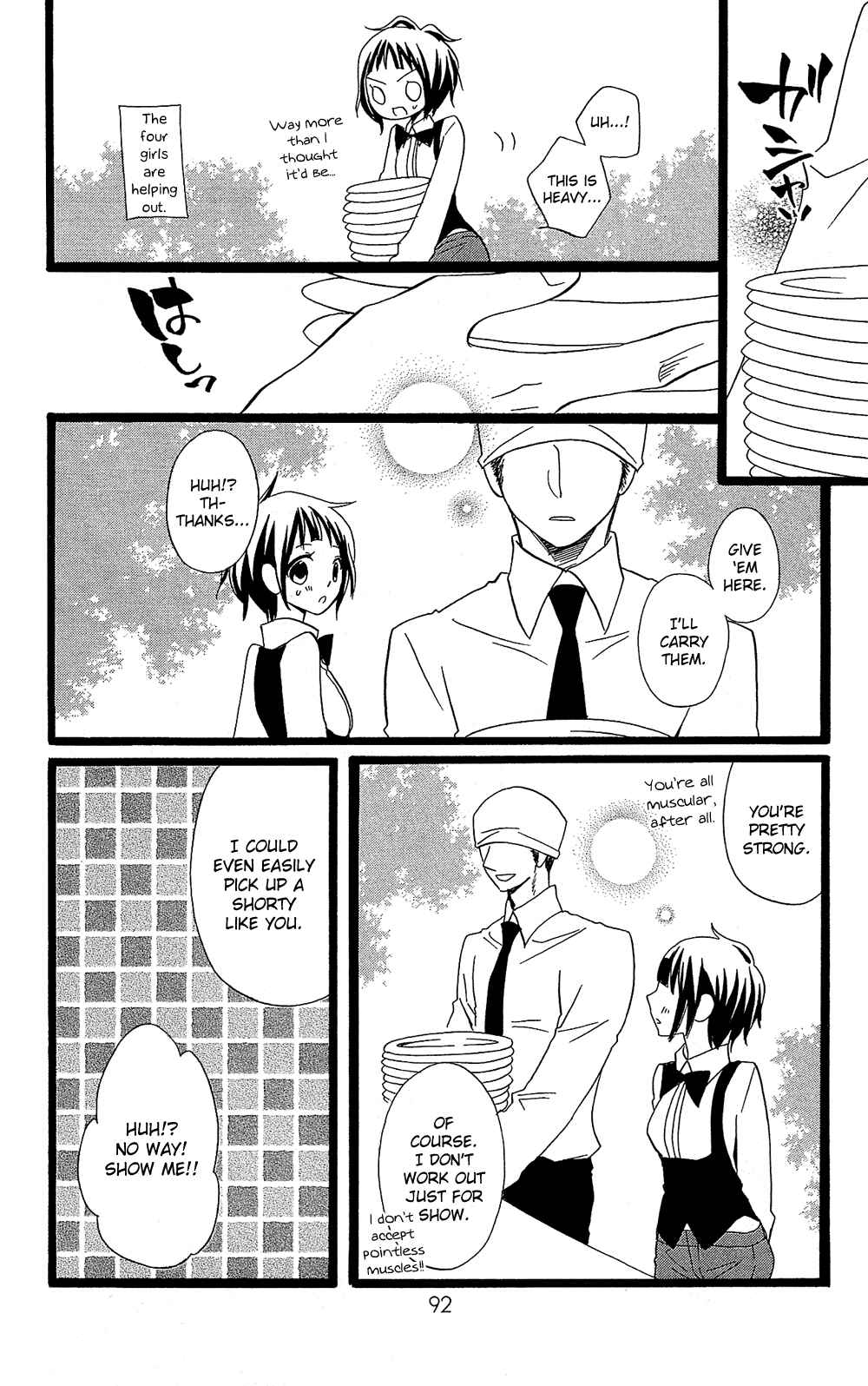 Page 39 Chapter 105 Usotsuki Lily