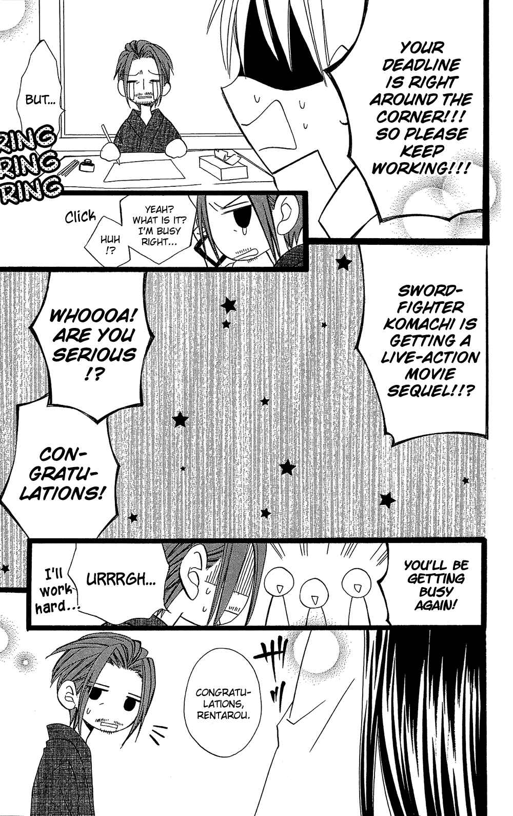 Page 46 Chapter 105 Usotsuki Lily