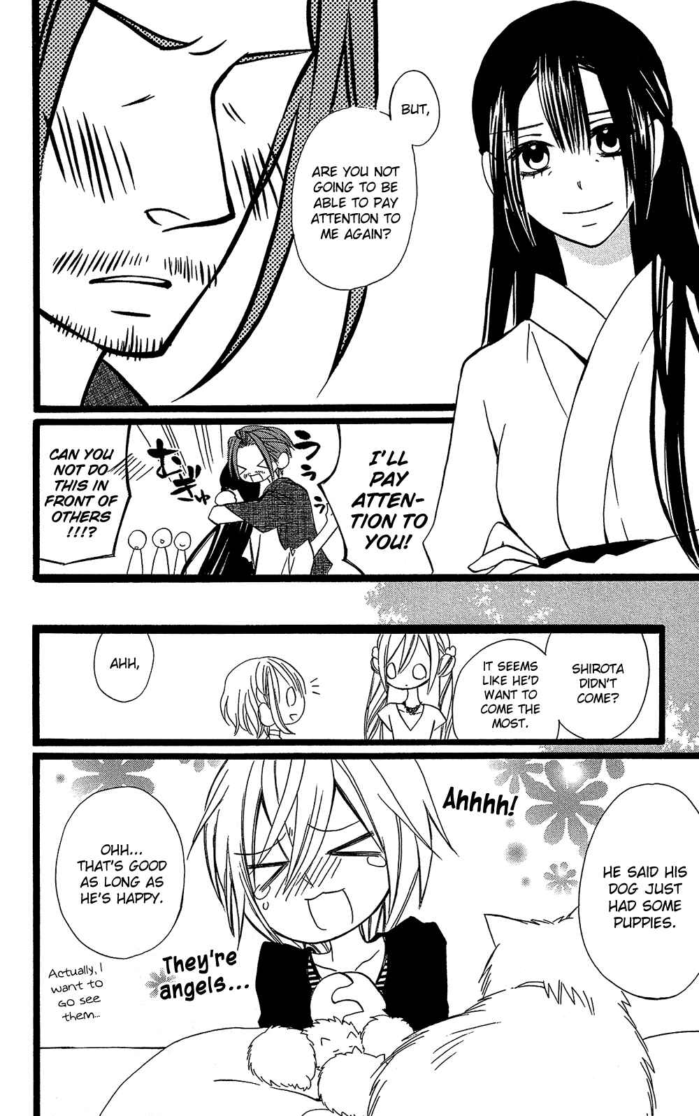 Page 47 Chapter 105 Usotsuki Lily