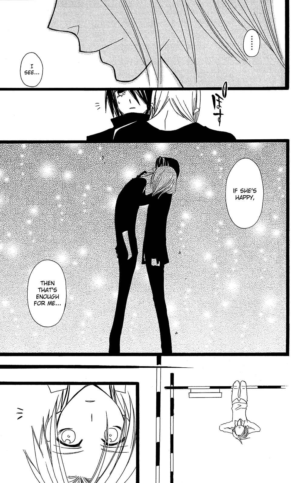 Page 50 Chapter 105 Usotsuki Lily