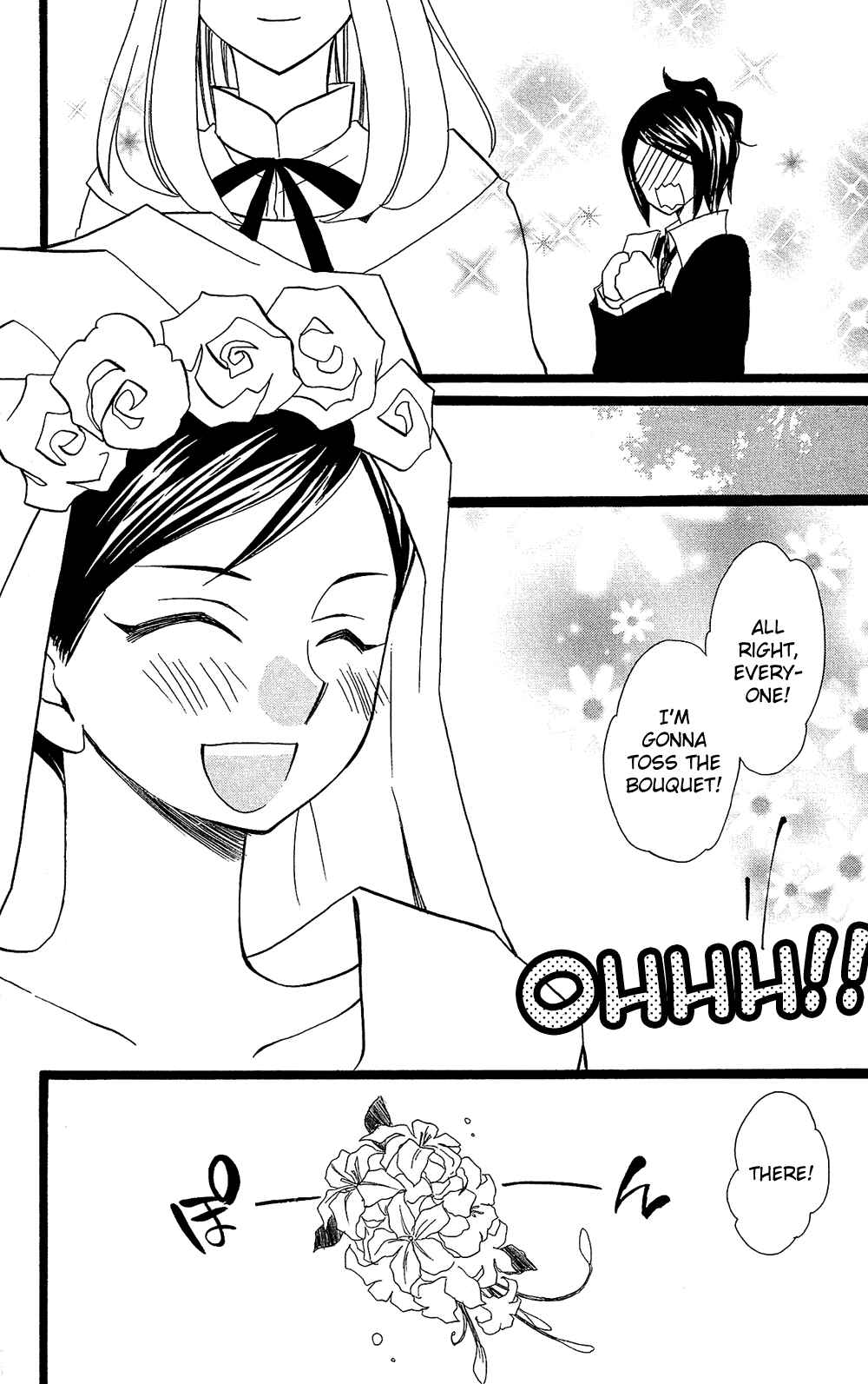 Page 53 Chapter 105 Usotsuki Lily