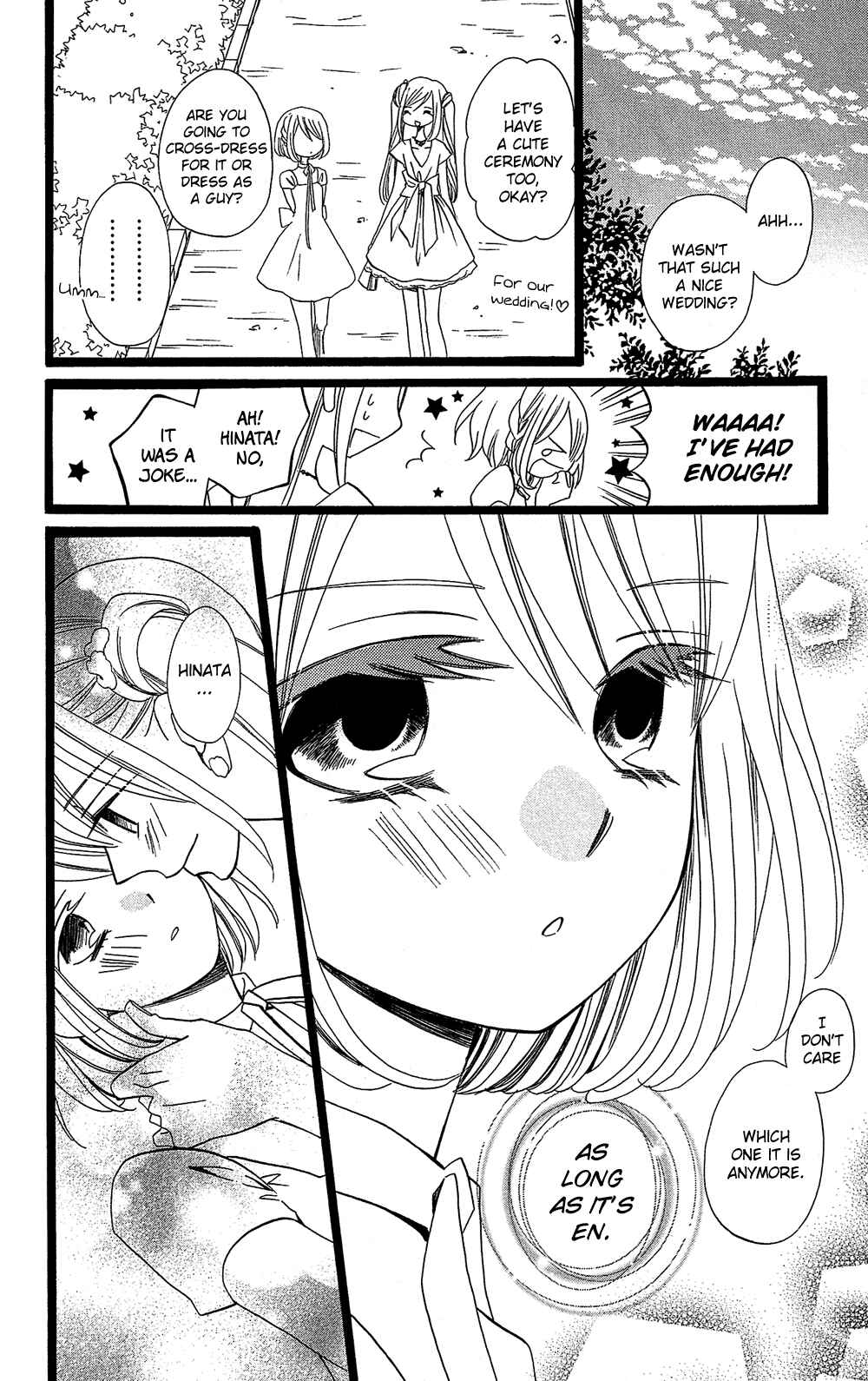 Page 55 Chapter 105 Usotsuki Lily