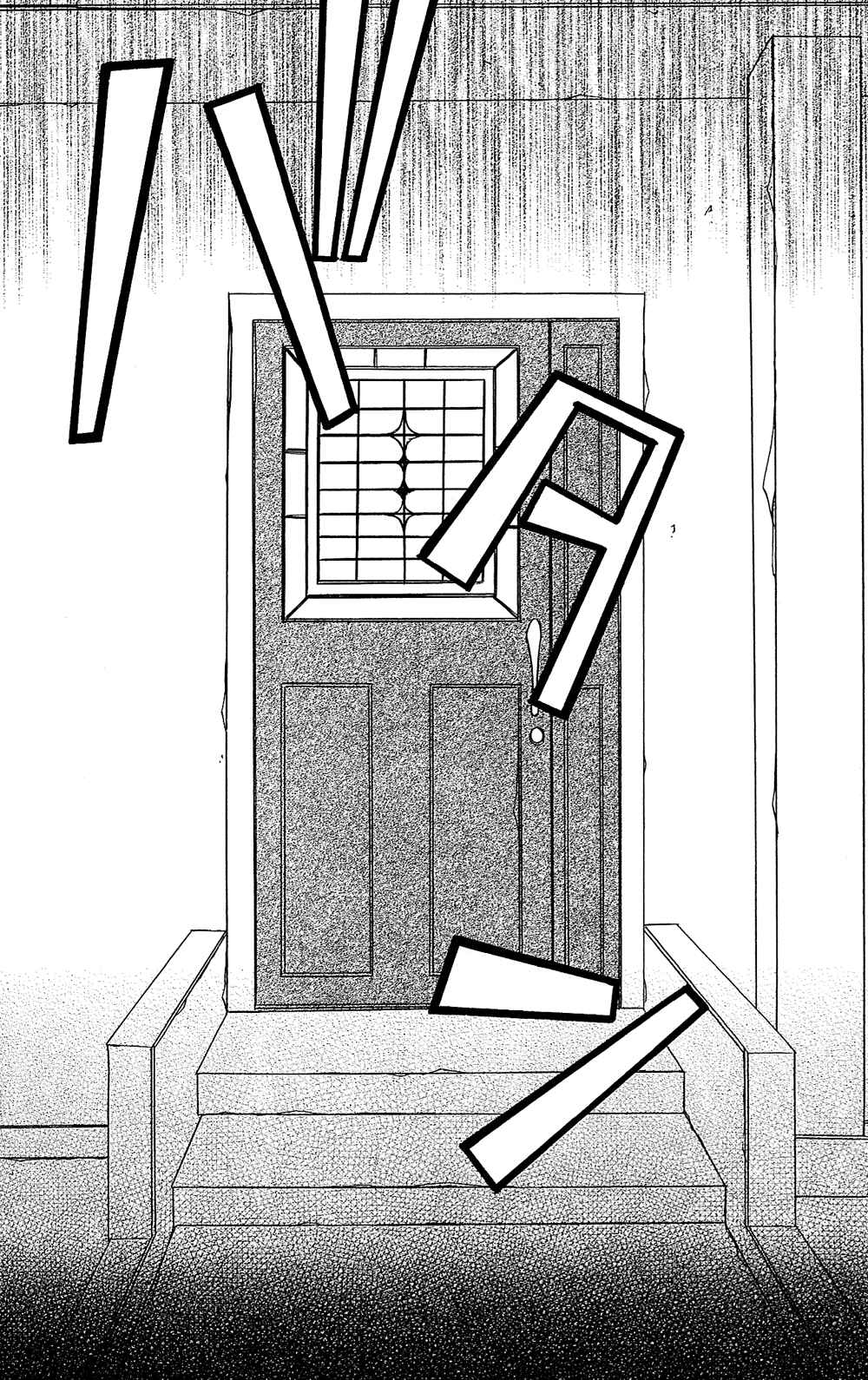 Page 63 Chapter 105 Usotsuki Lily