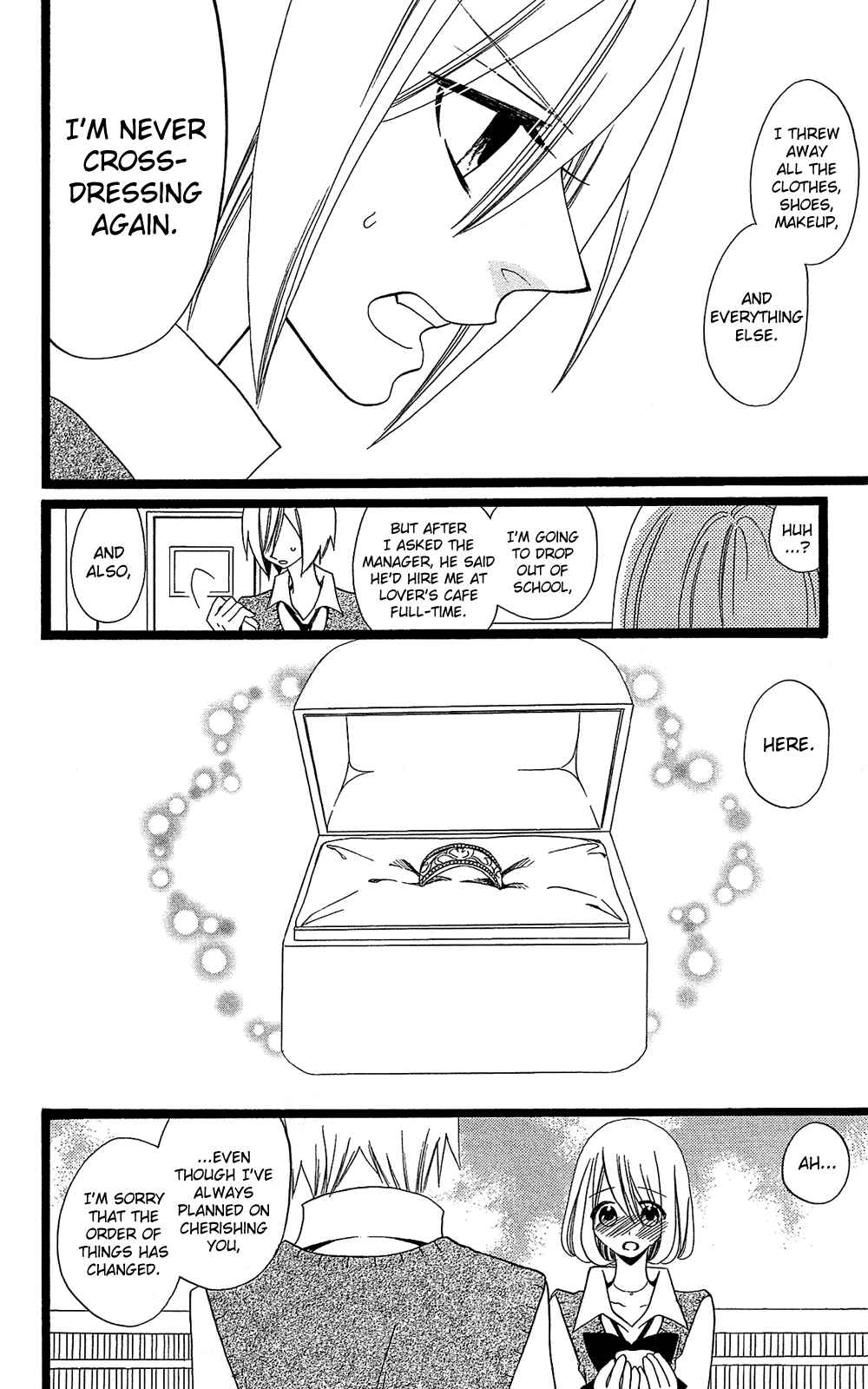 Page 9 Chapter 105 Usotsuki Lily