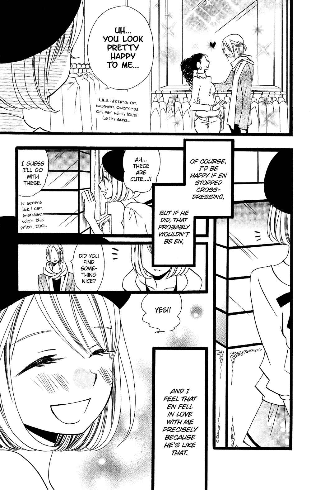 Page 10 Chapter 98 Usotsuki Lily