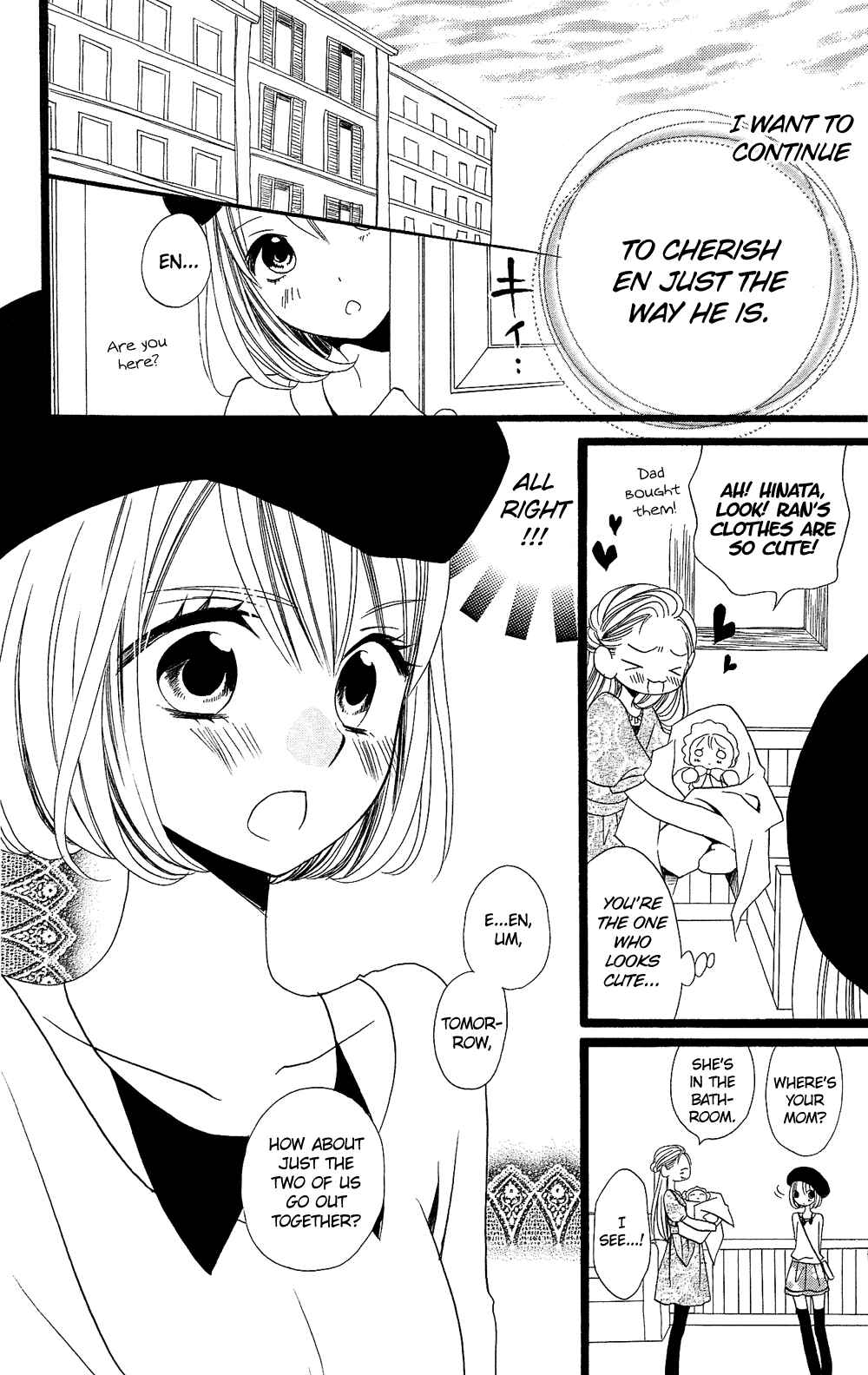 Page 11 Chapter 98 Usotsuki Lily