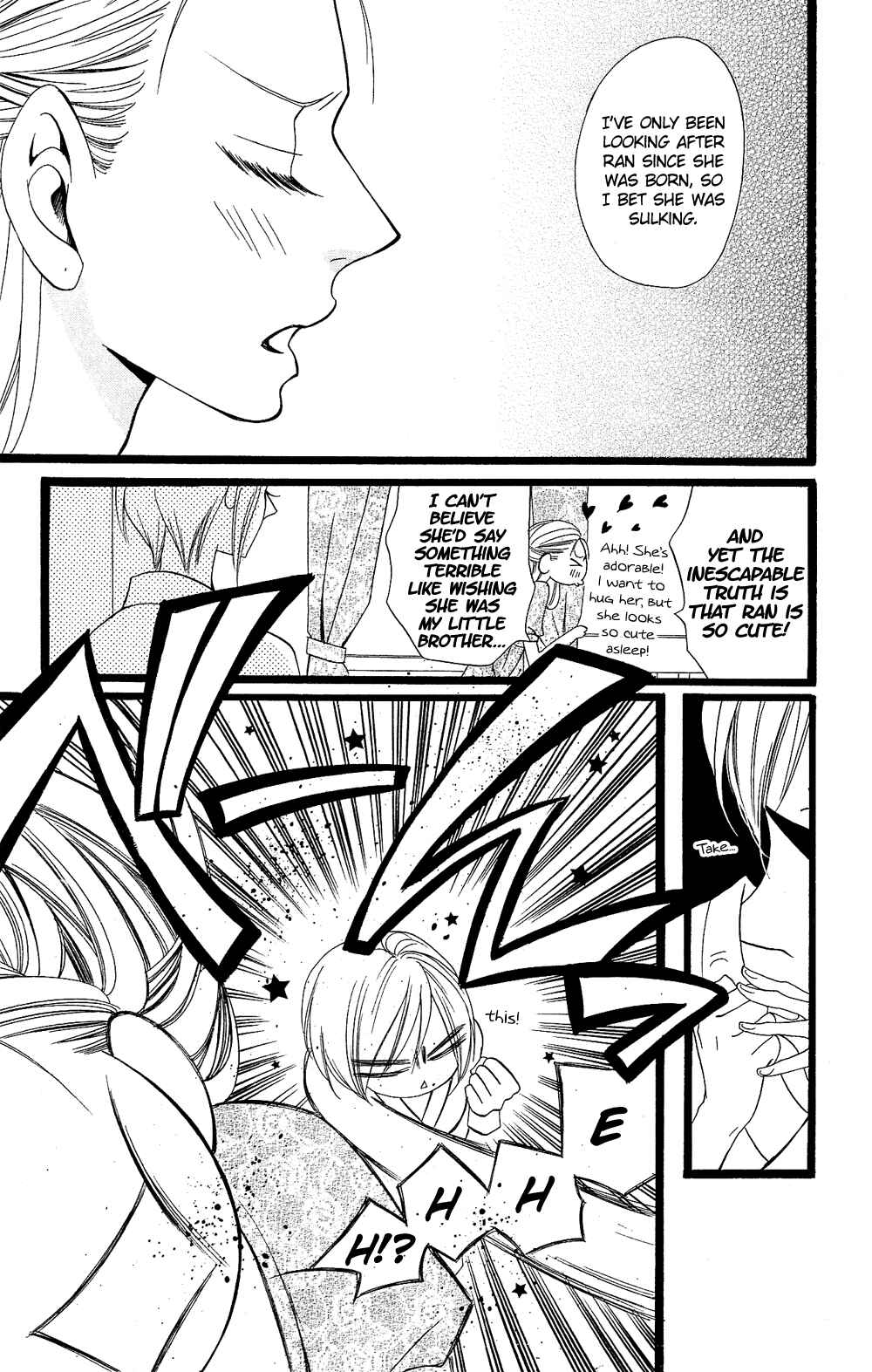 Page 16 Chapter 98 Usotsuki Lily