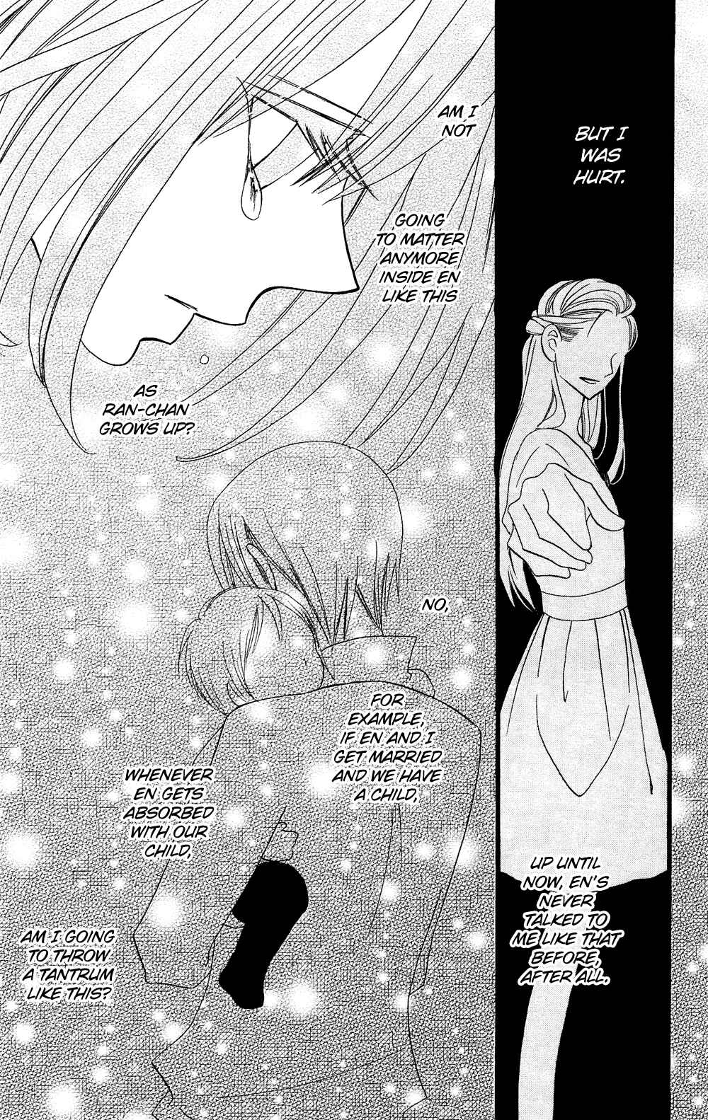 Page 20 Chapter 98 Usotsuki Lily