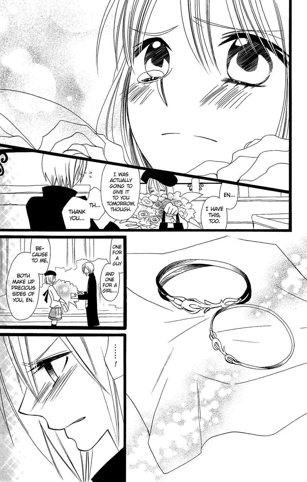 Page 24 Chapter 98 Usotsuki Lily