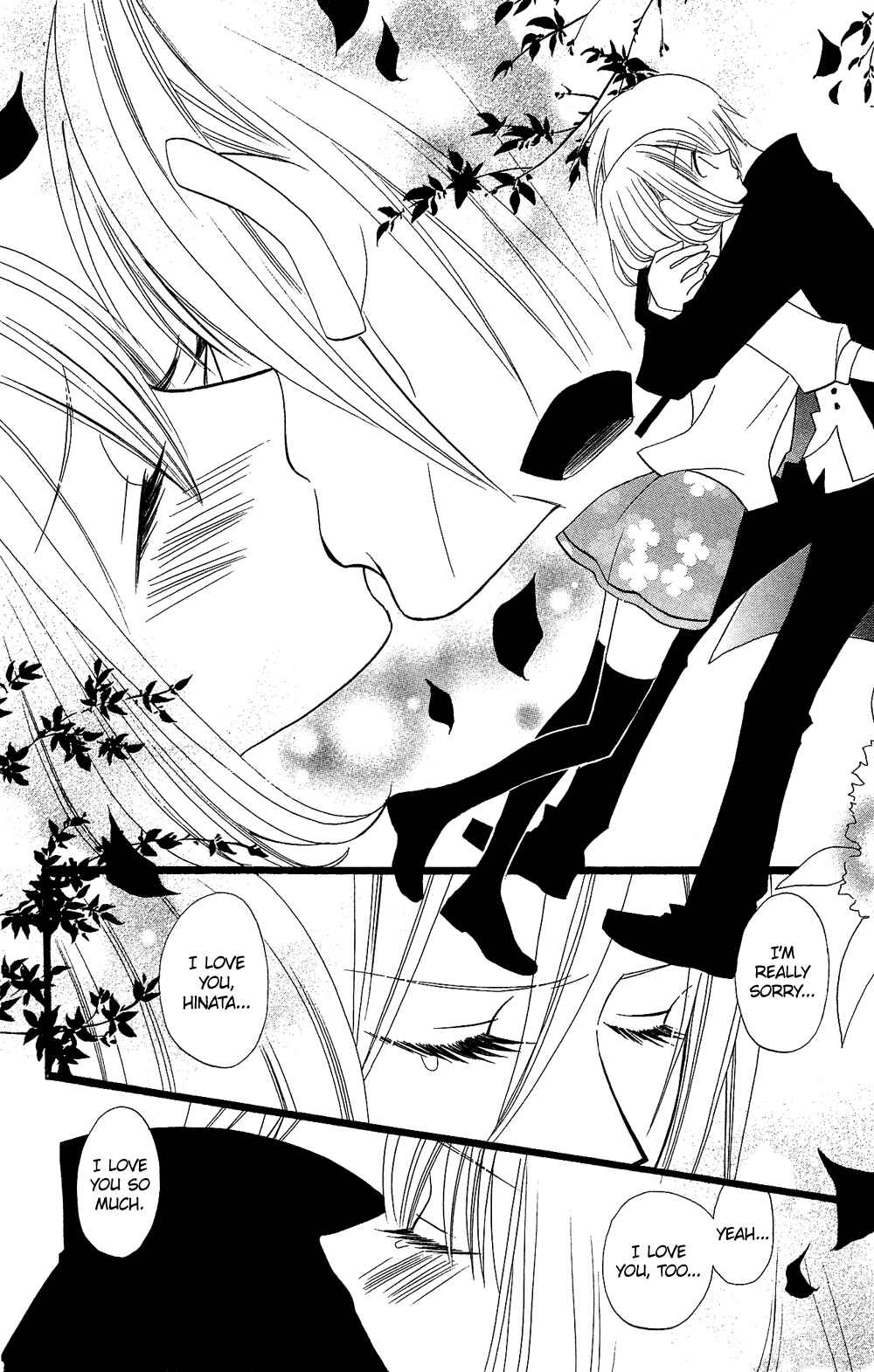 Page 25 Chapter 98 Usotsuki Lily