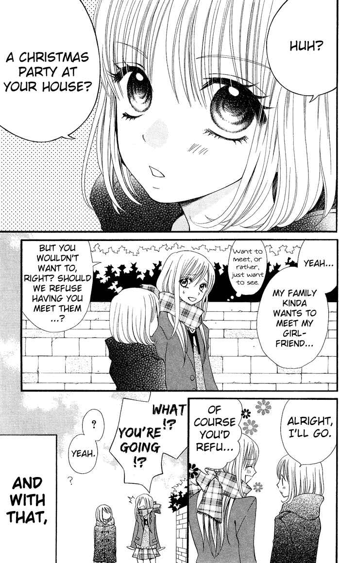 Page 2 Chapter 9 Usotsuki Lily