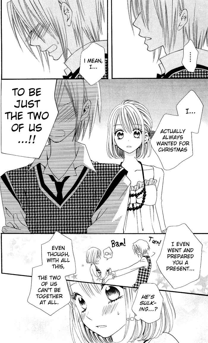Page 21 Chapter 9 Usotsuki Lily