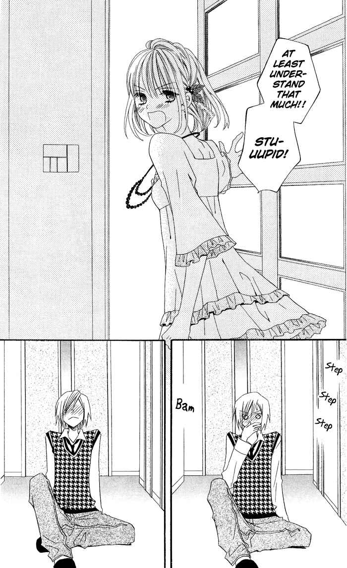 Page 25 Chapter 9 Usotsuki Lily