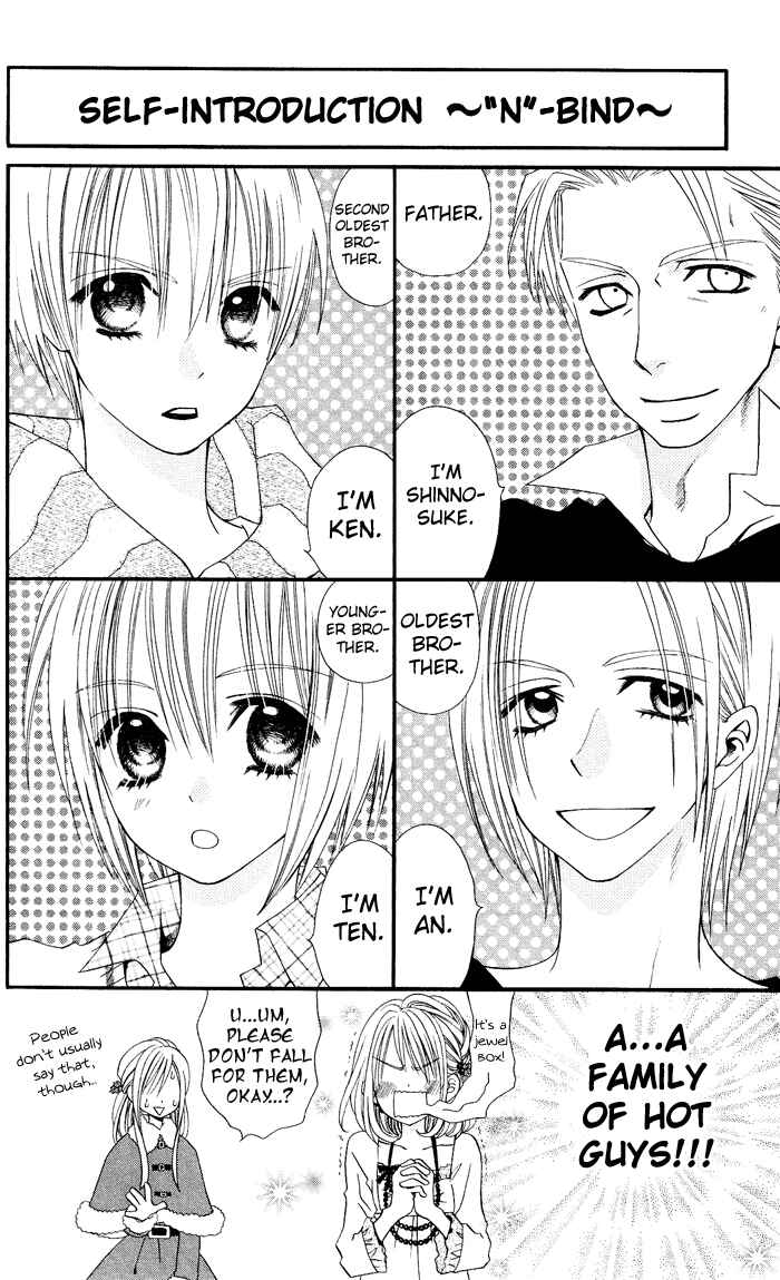 Page 5 Chapter 9 Usotsuki Lily