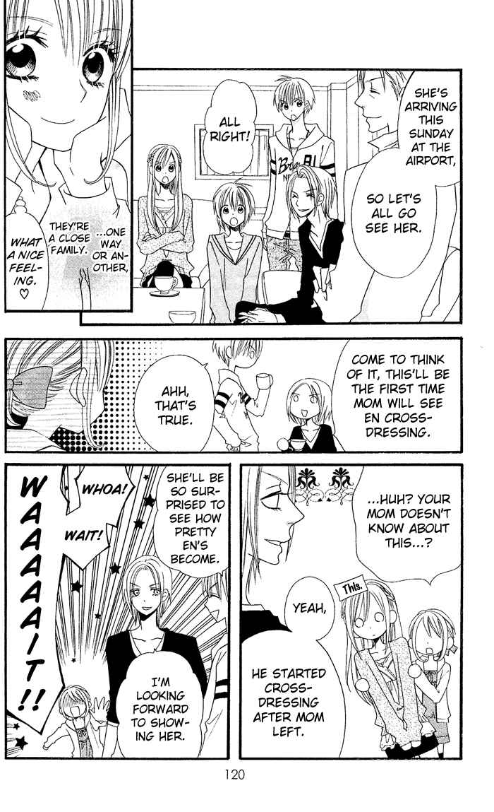 Page 10 Chapter 25 Usotsuki Lily
