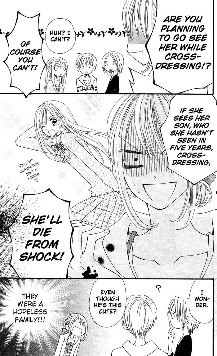 Page 11 Chapter 25 Usotsuki Lily