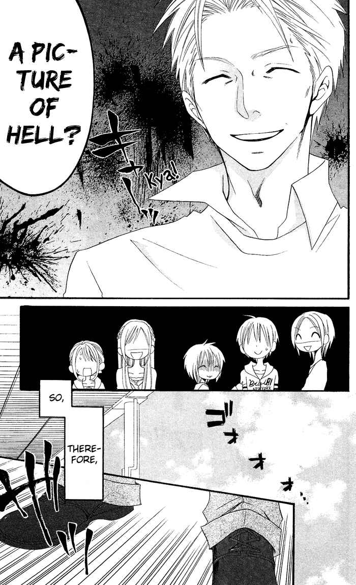 Page 15 Chapter 25 Usotsuki Lily