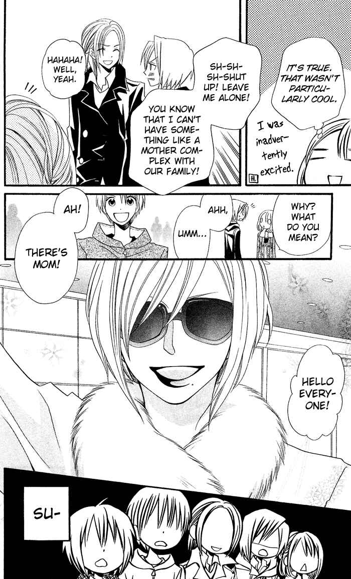 Page 20 Chapter 25 Usotsuki Lily