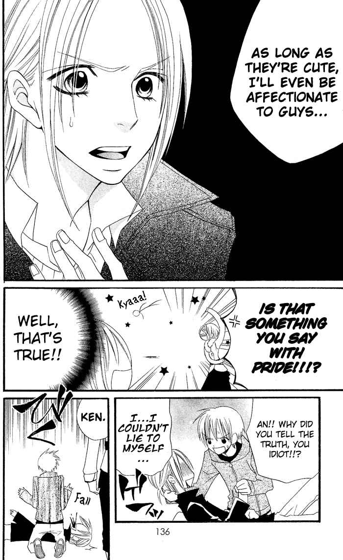Page 26 Chapter 25 Usotsuki Lily