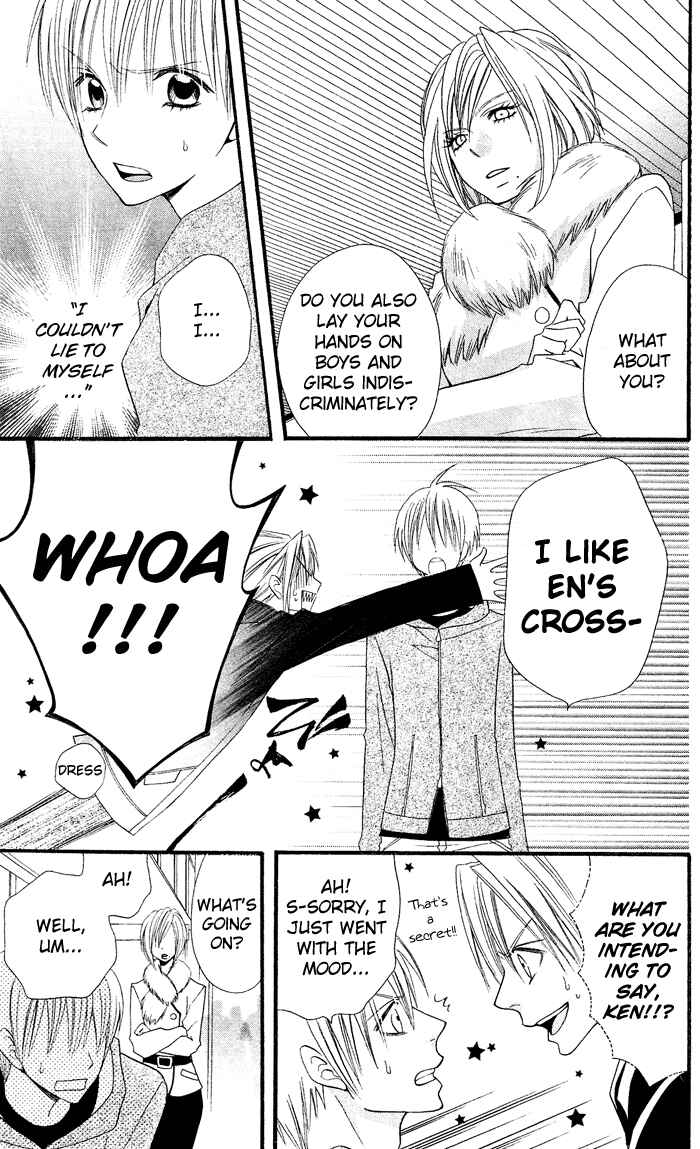 Page 27 Chapter 25 Usotsuki Lily
