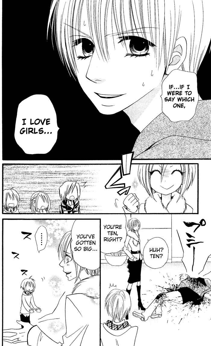 Page 28 Chapter 25 Usotsuki Lily
