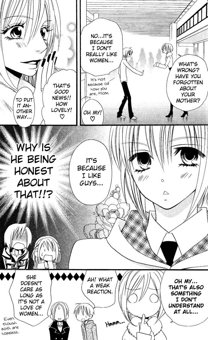 Page 29 Chapter 25 Usotsuki Lily