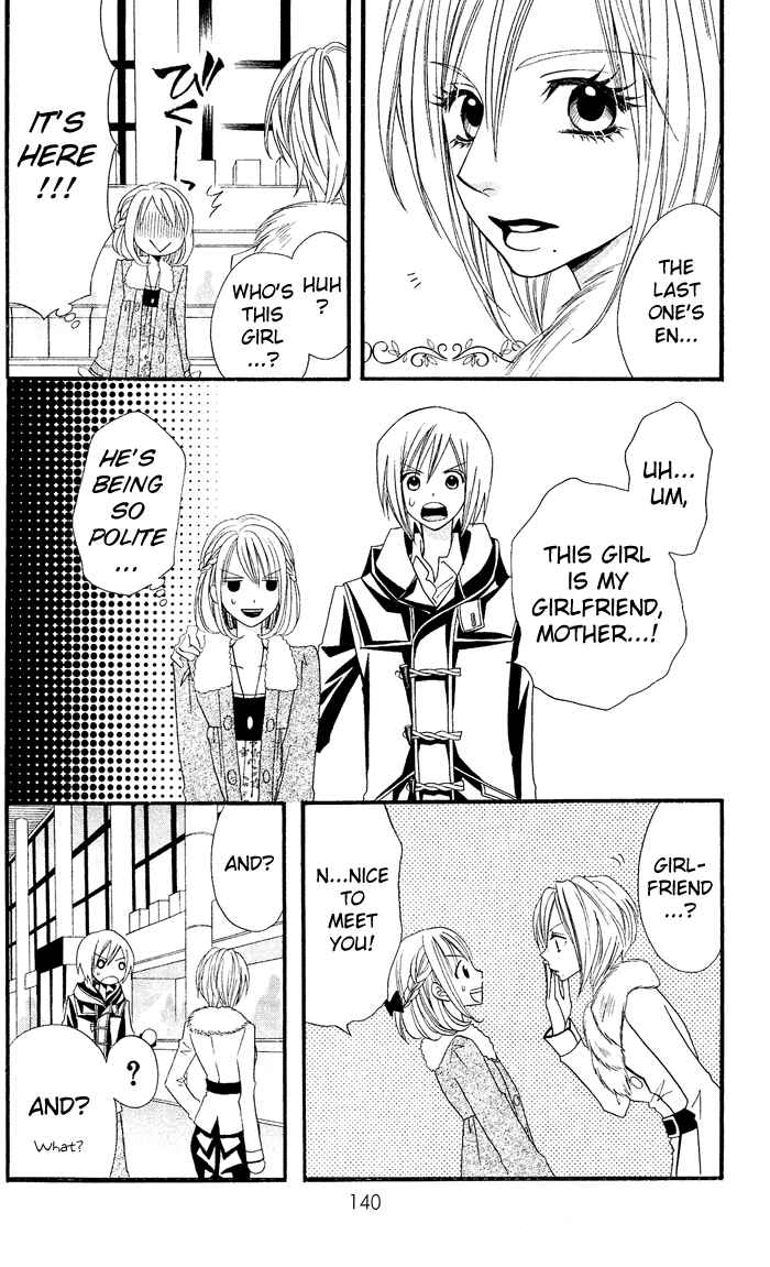 Page 30 Chapter 25 Usotsuki Lily