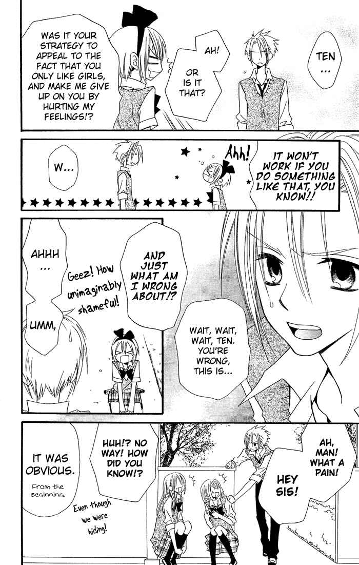 Page 21 Chapter 19 Usotsuki Lily