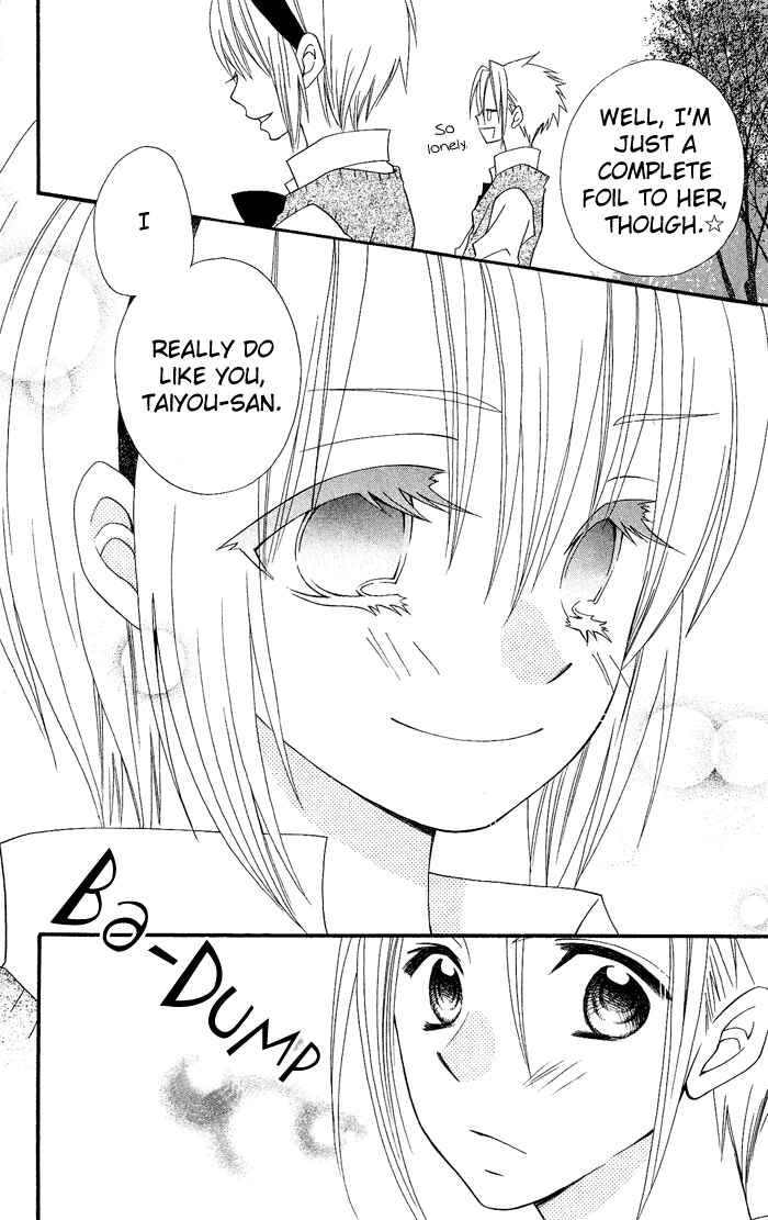 Page 27 Chapter 19 Usotsuki Lily