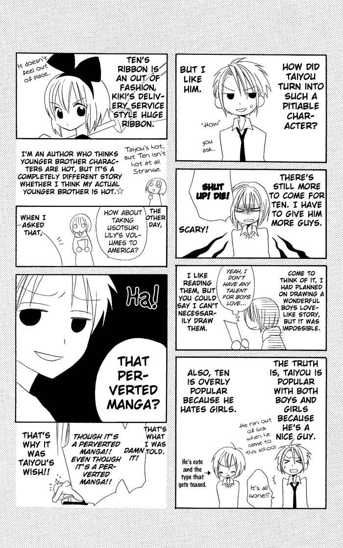Page 29 Chapter 19 Usotsuki Lily