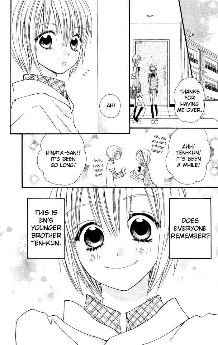 Page 7 Chapter 19 Usotsuki Lily