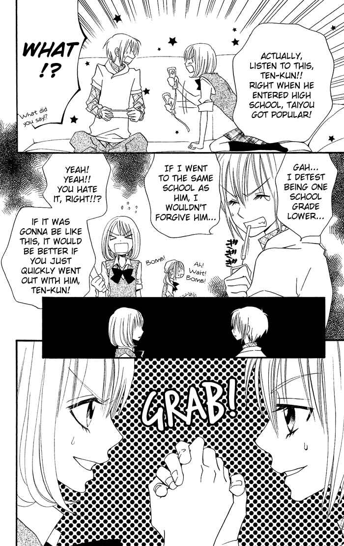 Page 9 Chapter 19 Usotsuki Lily