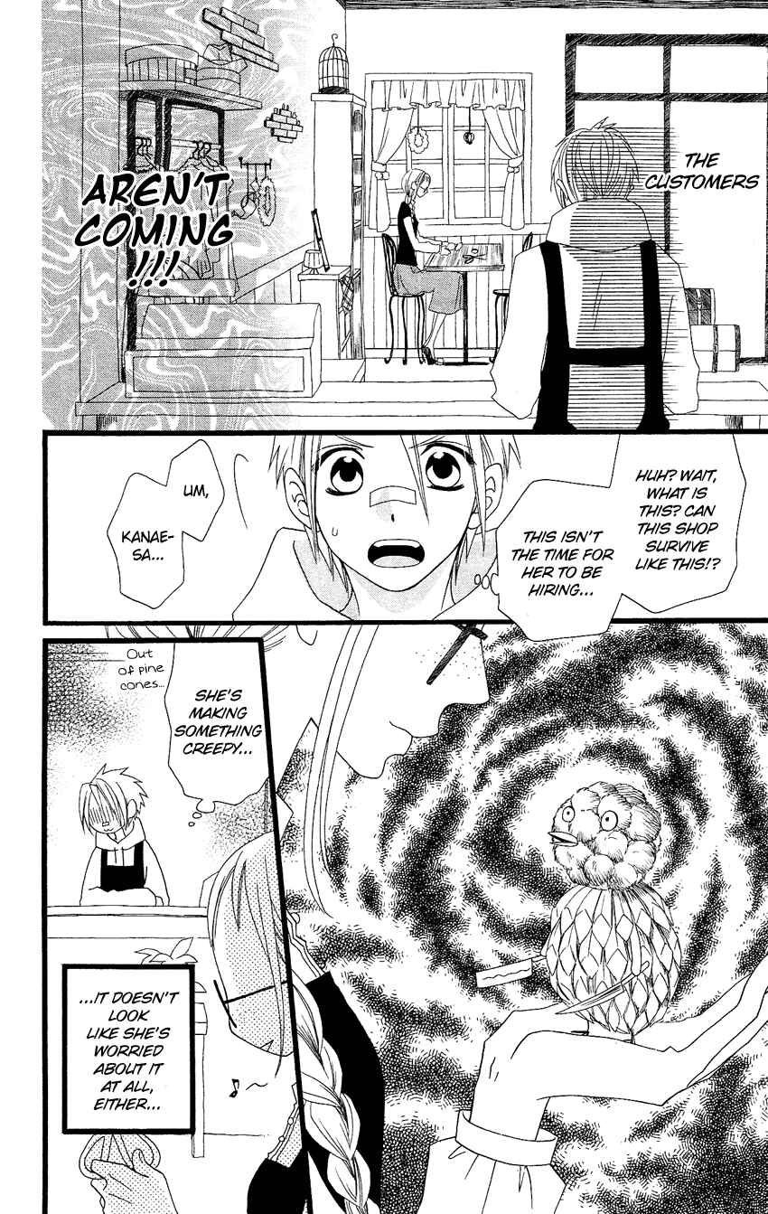 Page 13 Chapter 62 Usotsuki Lily