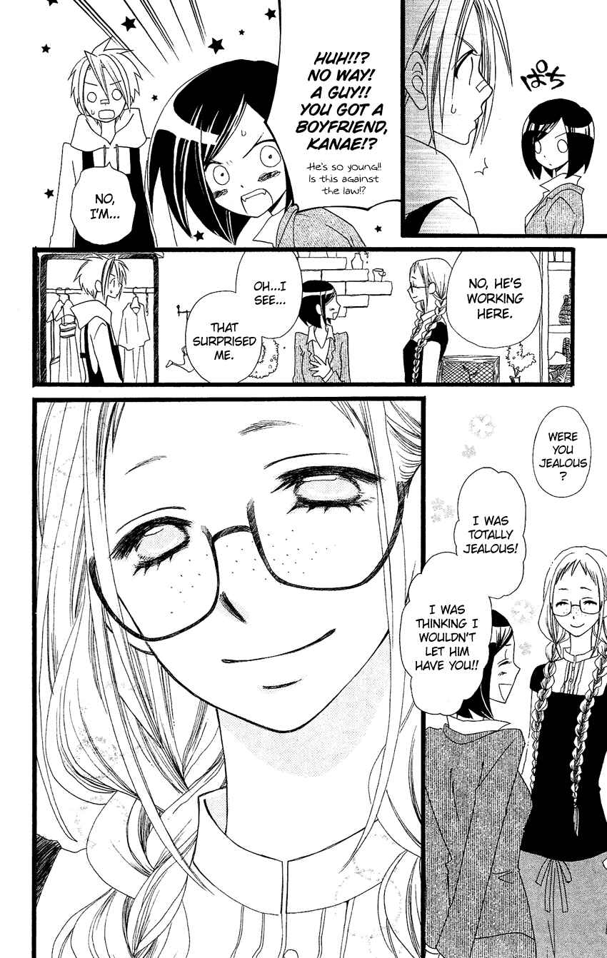 Page 19 Chapter 62 Usotsuki Lily