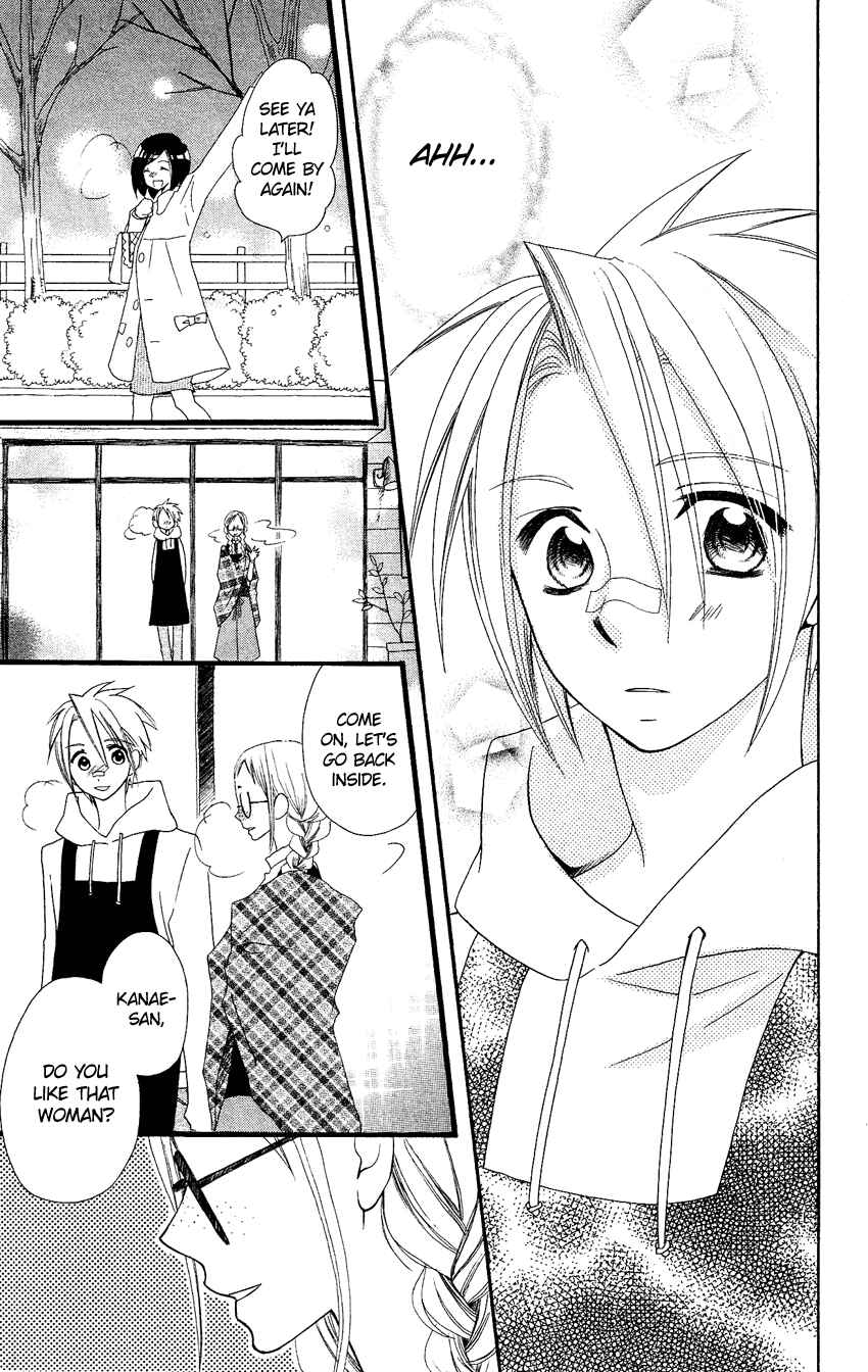 Page 20 Chapter 62 Usotsuki Lily