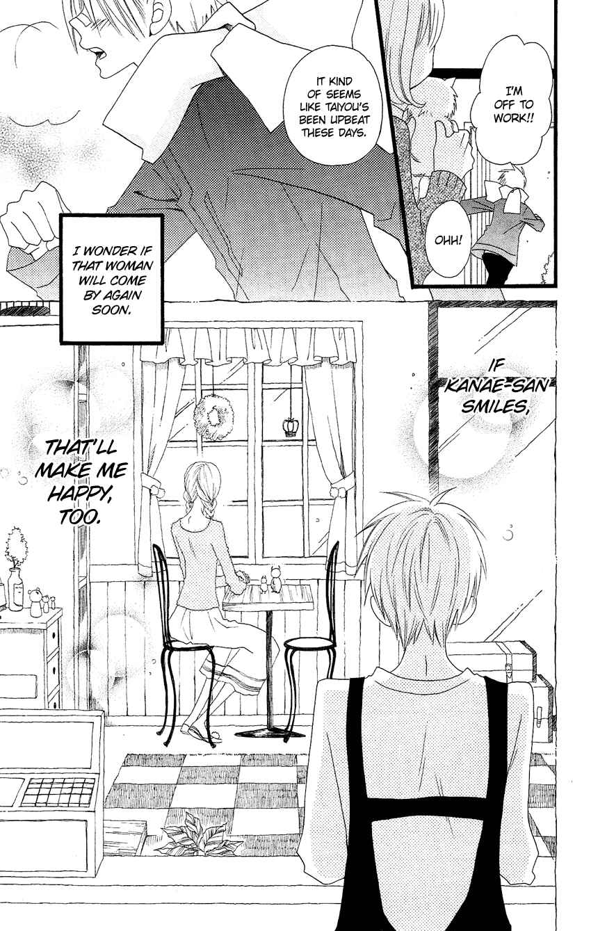 Page 26 Chapter 62 Usotsuki Lily